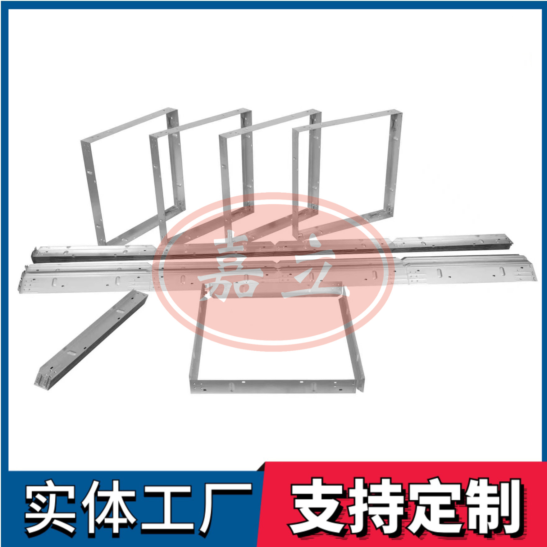 桑珠孜过滤器安装固定框架